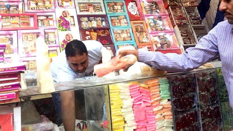 بوابة الجمهورية