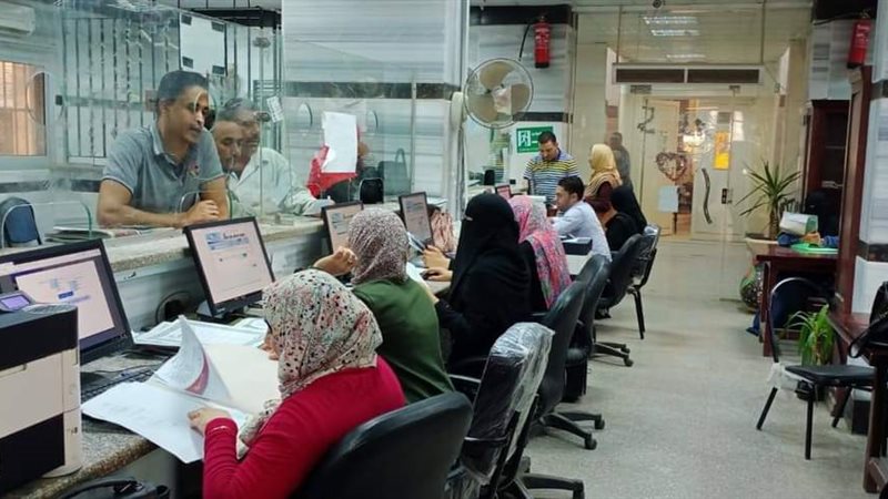 بوابة الجمهورية