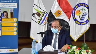 تشكيل مجلس علمي من الحاصلين علي جوائز الدولة بجامعة بنى سويف