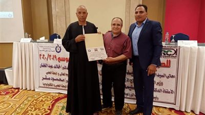 تكريم أفضل مرشد ومزارع قمح بنى سويف