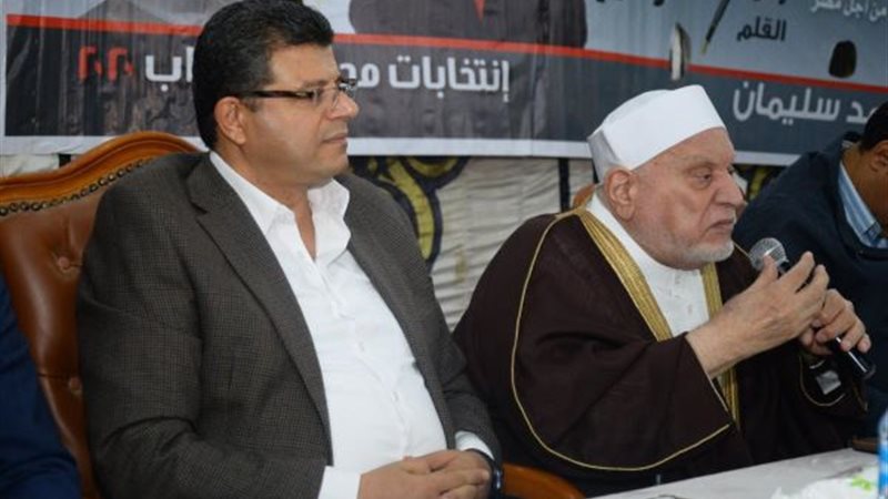 بوابة الجمهورية