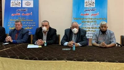 مبايعة حب للدكتور عادل فهيم في الجمعيه العمومية العادية للاتحاد المصري لكمال الاجسام