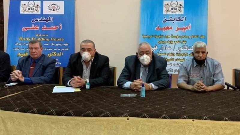 بوابة الجمهورية
