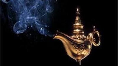 اشترى 