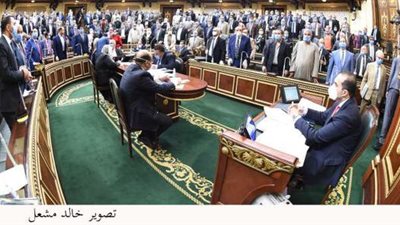 سياحة البرلمان :انشاء بوابة الكترونية للعمرة