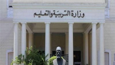 التعليم: منح طلاب المدارس اجازة 3 ايام
