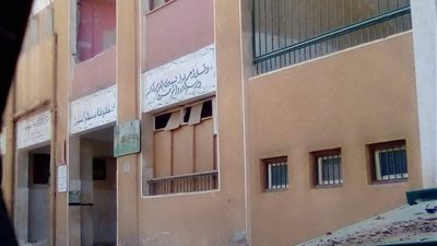 ٧٥٠ تلميذا مهددون بالانقطاع عن الدراسه بسبب تقاعس مقاول ترميم المدرسه