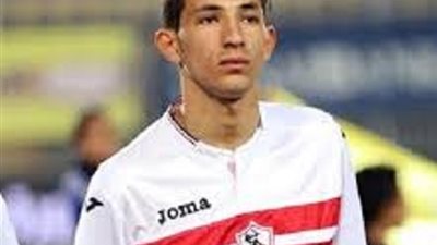 ظهير الزمالك يتلقى عرضاً من بورتو البرتغالى