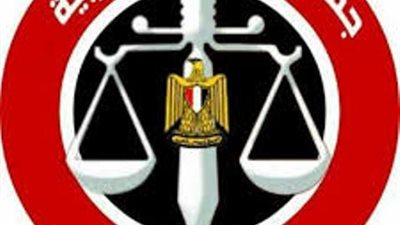 هيئة مكتب للمحامين تصدر بيانا مهما بشأن الموضوعات المعروضة على جدول أعمالها