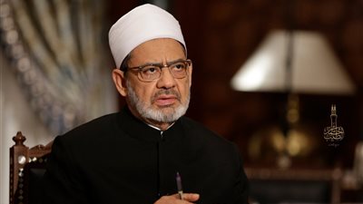 شيخ الأزهر يطالب بتوحيد الجهود الدولية في مواجهة الإرهاب والتطرف
