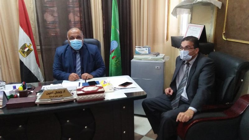 بوابة الجمهورية