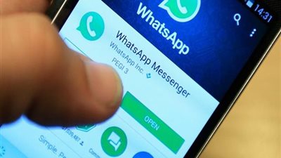 الواتس آب يطلق ميزة جديدة تعرف على التفاصيل