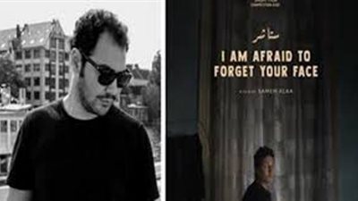 بطل فيلم ستاشر لـالمصري أفندي: هفوز بجائزة الأوسكار وعايزين نوصل للعالمية