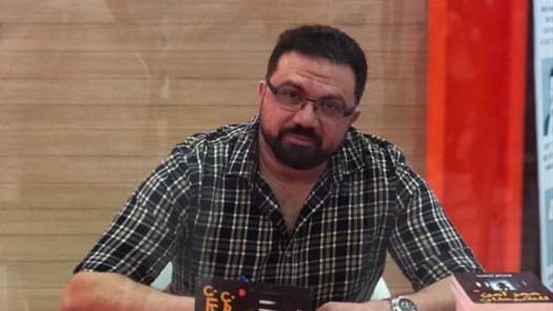 وسام سعيد