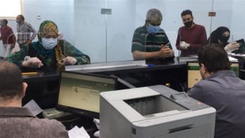 بوابة الجمهورية