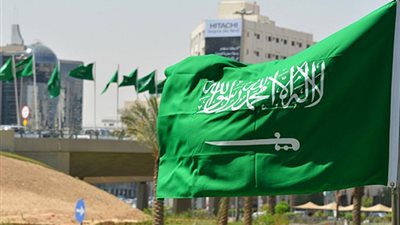 السعودية تحصل على جائزة عالمية لتمكين المراة من 