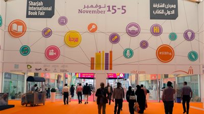 حاكم الشارقة يوجه بإعفاء جميع دور النشر من رسوم المشاركة في معرض الشارقة الدولي للكتاب