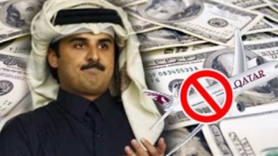 بتمويل قطري .. مراكز بحثية تنشر افكار الجماعة الارهابية لضرب وحدة واستقرار المنطقة العربية