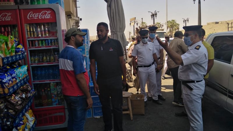 بوابة الجمهورية
