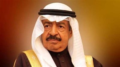 الدكتور علي عبدالعال ينعي رئيس الوزراء البحريني الامير خليفة بن سلمان