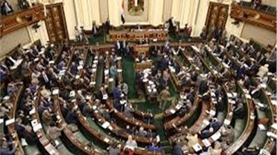 اقتصادية البرلمان تطالب بتنفيذ التكليفات الرئاسية لتعظيم الاستفادة من الأصول المملوكة للدولة