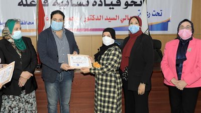 ختام فعاليات المرحلة الأولى بالبرنامج التدريبي لتأهيل 40 سيدة ببنى سويف