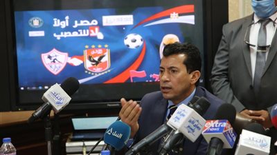 وزير الشباب يطلق مبادرة 