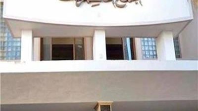 إخلاء سبيل ١٦ مواطناً بعد احتجاجهم على خسارة أحد مرشحى مجلس النواب بقنا