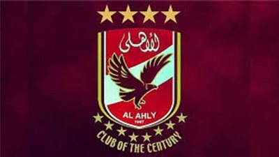 مفاجاة.. الأهلى يوافق رسميًا على رحيل هذا اللاعب