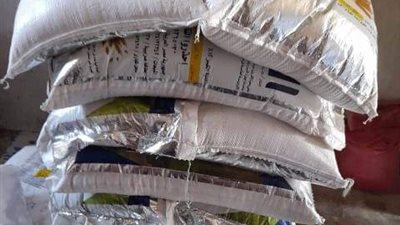 ضبط طن أرز وسكر داخل شركة تعبئة مواد غذائية تعمل بدون تراخيص بمدينة العاشر