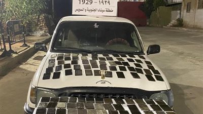 إحباط تهريب 120 طربة حشيش بحوزة مسجل