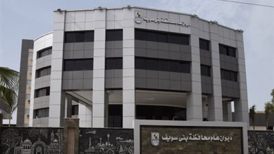 اتفاق ودى لمشكلة قطعة أرض