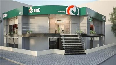 15 مليون دولار قرضا للبنك المصري لتنمية الصادرات من GGF لتمويل الاعمال التجارية المصرية