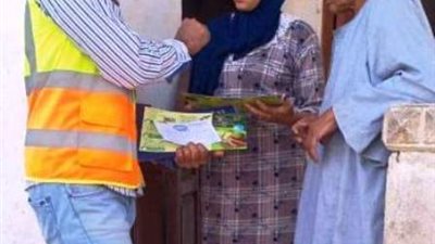 حملات توعية لترشيد استهلاك المياه بقرى الشرقية.صور
