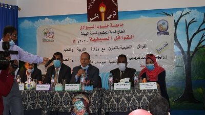 جامعة جنوب الوادى تنظم قافلة تعليمية بنجع حمادى