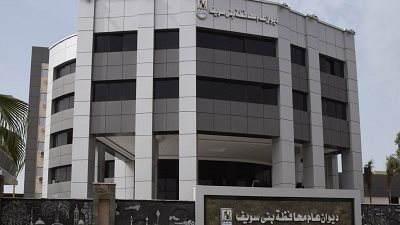 مبادرة لوزارة الاتصالات لتدريب شباب الخريجين على تكنولوجيات التحول الرقمي