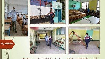 غراب يتابع مع رؤساء المراكز والمدن تطبيق الإجراءات الإحترازية والوقائية داخل المدارس والمنشآت التعليمية