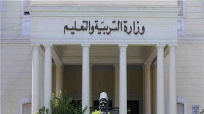 8 ألاف و980 كاشف حراري جديد لمدارس الشرقية