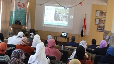 علوم البحار يحتفل باليوم العالمي لهجرة الأسماك