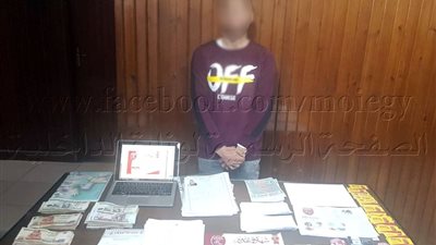 من اجل الشهادات الجامعية .. ضبط كيان تعيلمى للنصب على الشباب