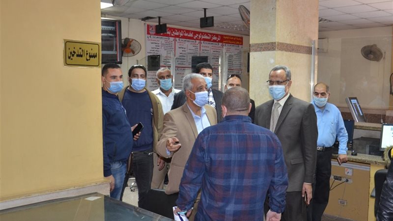 بوابة الجمهورية