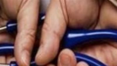 للمرة الثانية.. حبس طبيب بالشرقية لتحرشة بمريضة