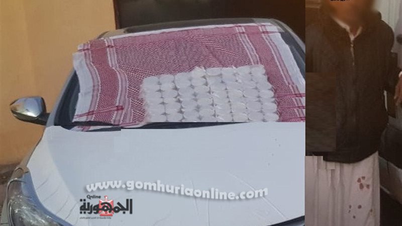 المتهم والمضبوطات