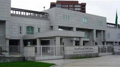 هندي يهدد السفارة السعودية بقنبلة.. والشرطة تقبض عليه