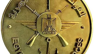 من28 نوفمر و حتى 3 ديسمبر ..خبير فى جراحة العظام بالمركز الطبى العالمى