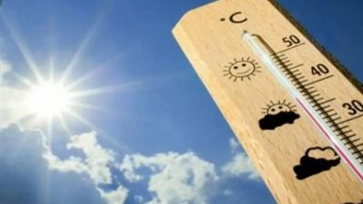 تعليمات يجب اتباعها وفقاً لهيئة الارصاد