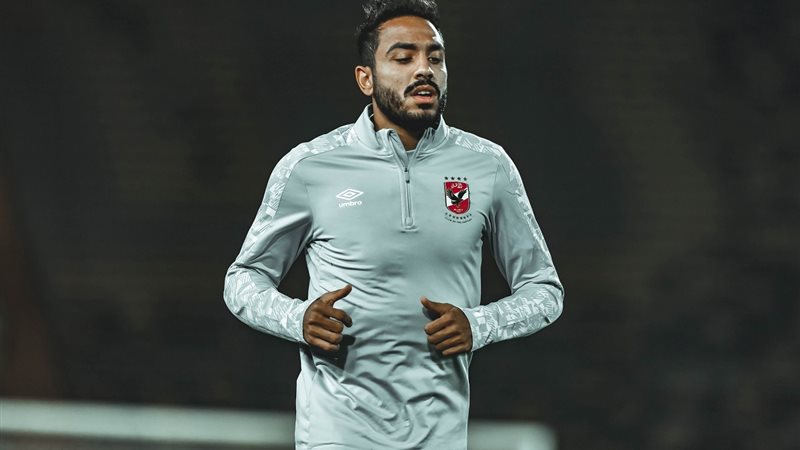 كهربا