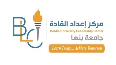 اعداد القادة يفتح باب التطوع لطلاب جامعة بنها