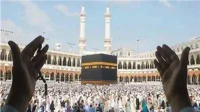 قرارات جديدة بشأن تأشيرات الزيارة والحج
