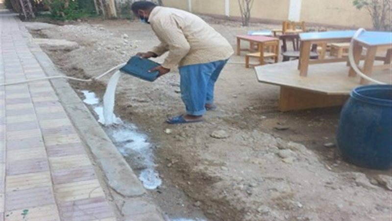 بوابة الجمهورية